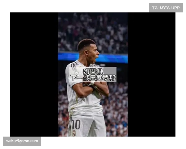 国家德比再掀波澜 或将重塑西甲联赛格局 国家德比再掀波澜 或将重塑西甲联赛格局